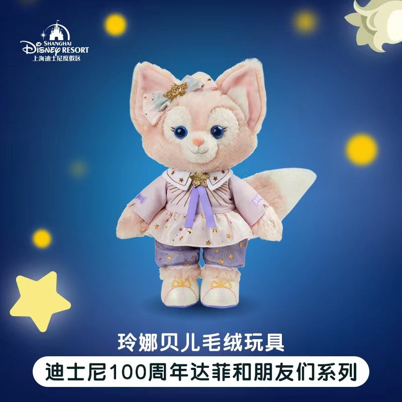 Shangdi 100th Anniversary Lina Belle Plush Doll SS Code