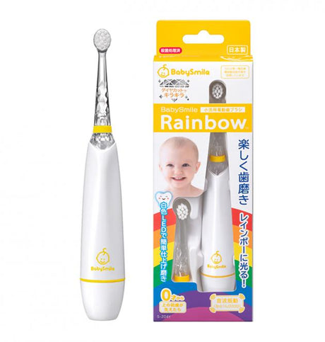 日本babysmile电动儿童牙刷0岁+可用 粉色/蓝色/红色/黄色 - chuxinxiaopu