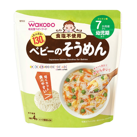日本和光堂wakodo宝宝无盐有机营养碎面条乌冬面辅食蔬菜面5个月+ - chuxinxiaopu