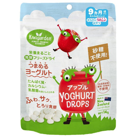 日本酸奶奶豆9个月+ 苹果 - chuxinxiaopu