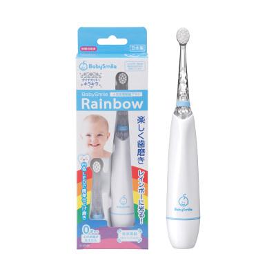 MY 儿童电动牙刷babysmile电动儿童牙刷0岁+可用 （母婴儿童） - chuxinxiaopu