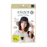 MZ 19 日本UV CUT黑米防晒帽（限时折扣）默认拆盒 （限时折扣）（黑米帽子尺码偏大❗️） - chuxinxiaopu