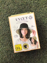 MZ 19 日本UV CUT黑米防晒帽（限时折扣）默认拆盒 （限时折扣）（黑米帽子尺码偏大❗️） - chuxinxiaopu