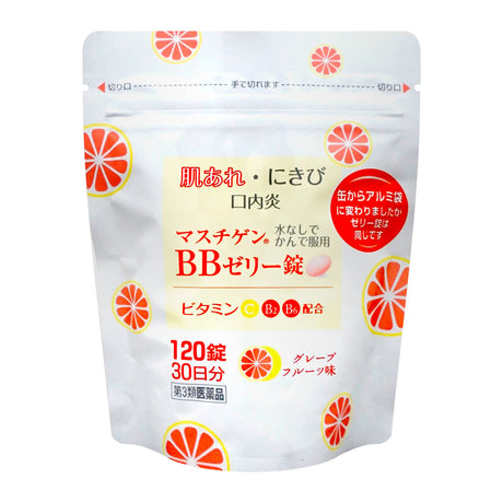 日本大木维生素BB西柚味咀嚼片120粒 - chuxinxiaopu