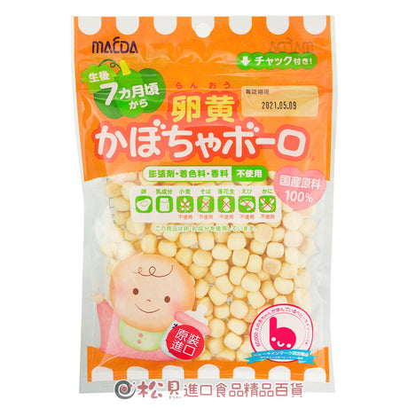 日本大阪前田小馒头宝宝婴幼儿零食含钙卵黄奶豆75克 7月+ - chuxinxiaopu