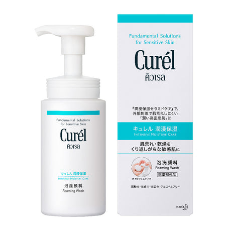 日本珂润（Curel）保湿泡沫洗面奶蓝色150ml - chuxinxiaopu