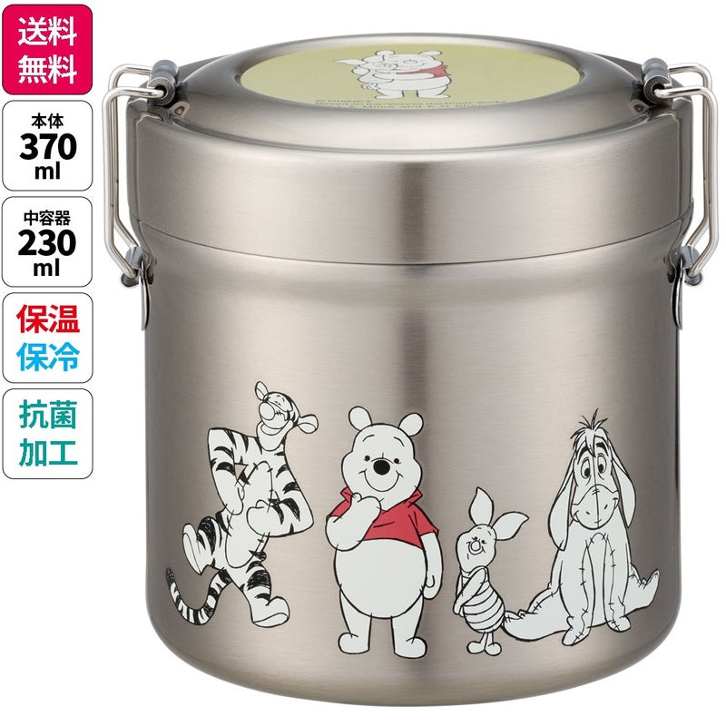 日本 skater 保温便当盒 600ml 噗噗