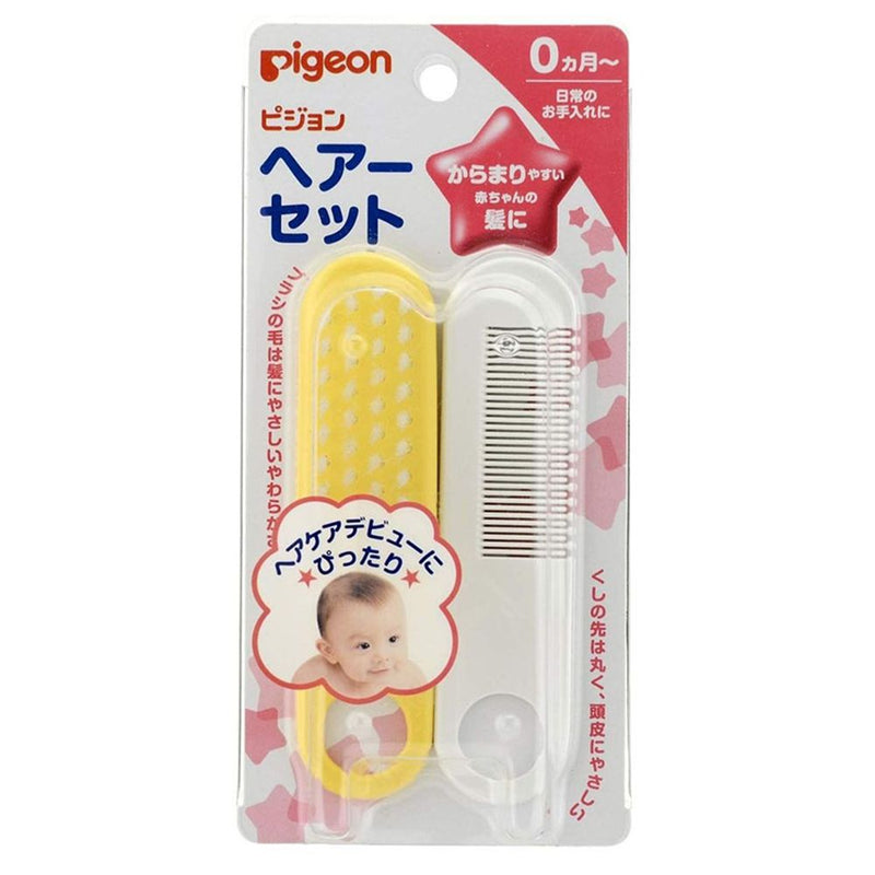 日本 贝亲 Pigeon 婴儿 头梳 套装 0岁+ 2件（限时五折）