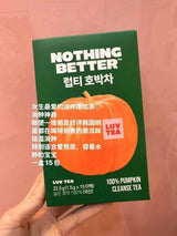 韩国 OLIVEYOUNG   消肿利器 南瓜 茶包 赏味期限 2027.07.02