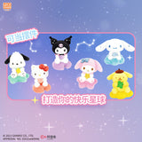 Sanrio Xingyueyun Plush Ornaments Series Blind Box