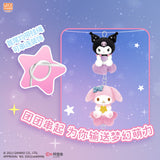 Sanrio Xingyueyun Plush Ornaments Series Blind Box