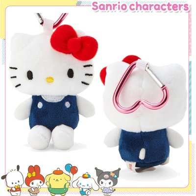 Japan Sanrio Hello Kitty love buckle pendant