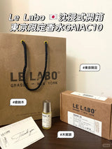 日本 Lelabo 香水 东京限定 GAIAC10 15ml
