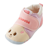 Japanese mikihouse toddler shoes, one section made in Japan 11-9301-577 (12-13.5cm)