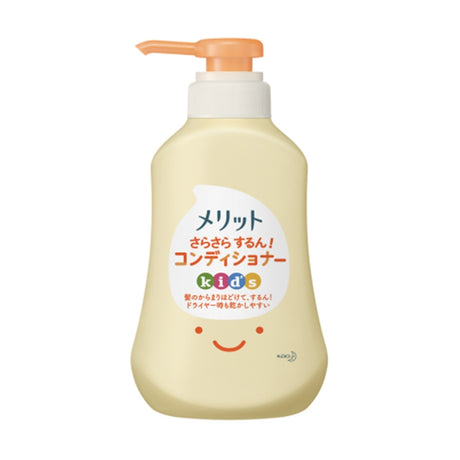 日本花王merit兒童泡沫洗髮水/護髮素（2-12歲） 