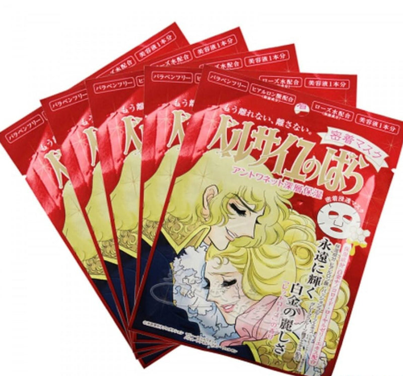 Japanese Rose of Versailles Deep Moisturizing Mask [Buy one and second half price] 