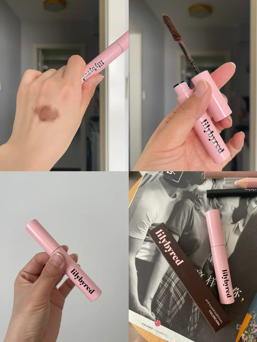 韩国 lilybyred 自然棕色 睫毛膏 防水 不脱妆 持久力 超好