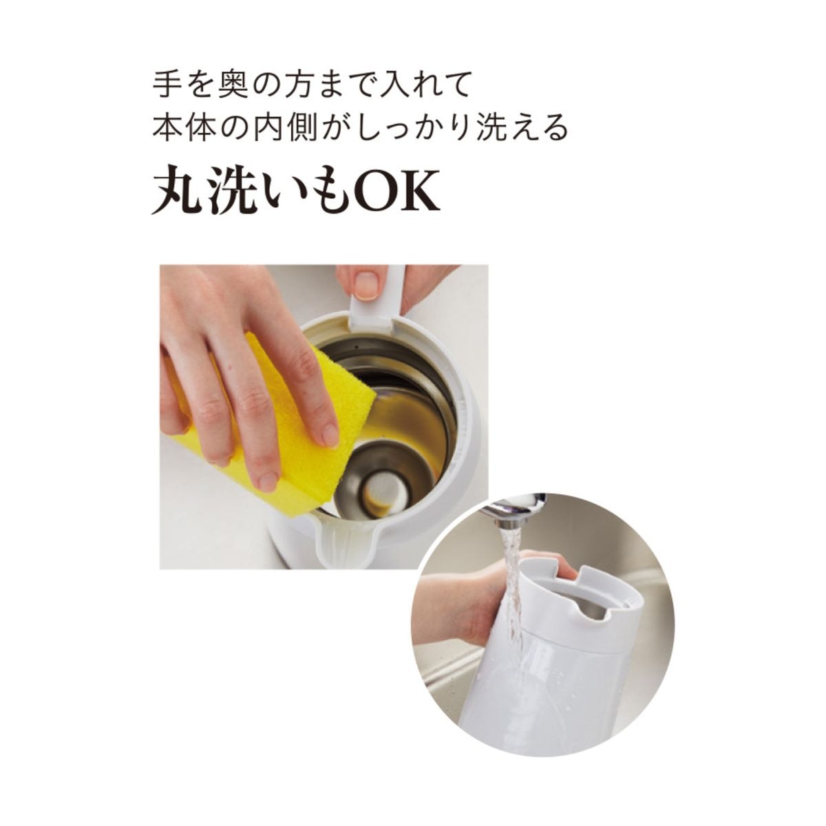 Japan's Tiger thermal insulation cold kettle household large