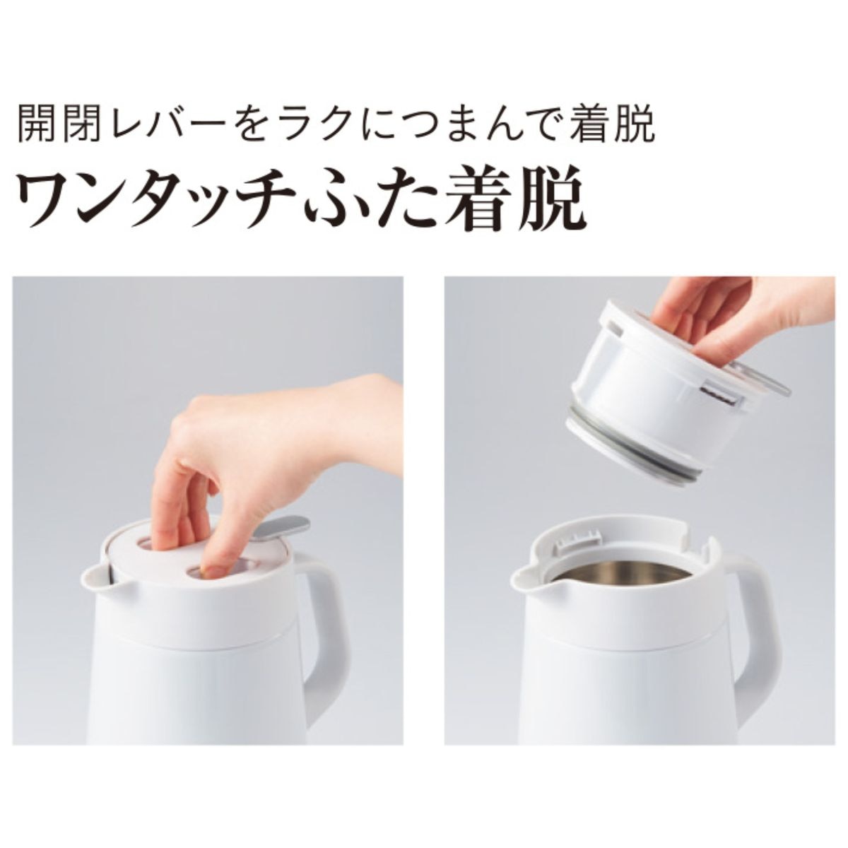 Japan's Tiger thermal insulation cold kettle household large