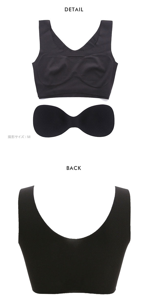 Japan Wacoal underwear CGG510 tank top bra – chuxinxiaopu