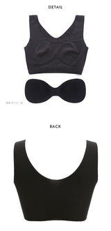 Japan's Wacoal underwear CGG571 summer cool non-wire insert bra vest bra