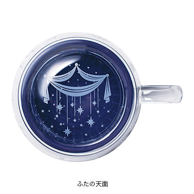 日本 lupicia 圣诞限定 茶壶 容量/约330ml