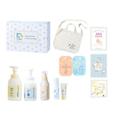 Japanese MAMAKIDS new baby care gift box 