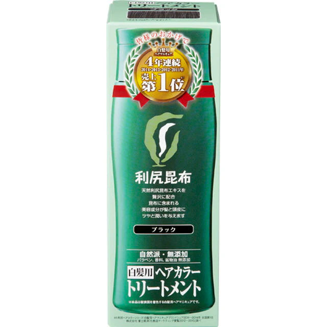 日本 利尻 昆布 膏剂200g 植物 无刺激 遮白发 男女 适用 滋养护发盖白发 (黑色) (请一定保存用法图)