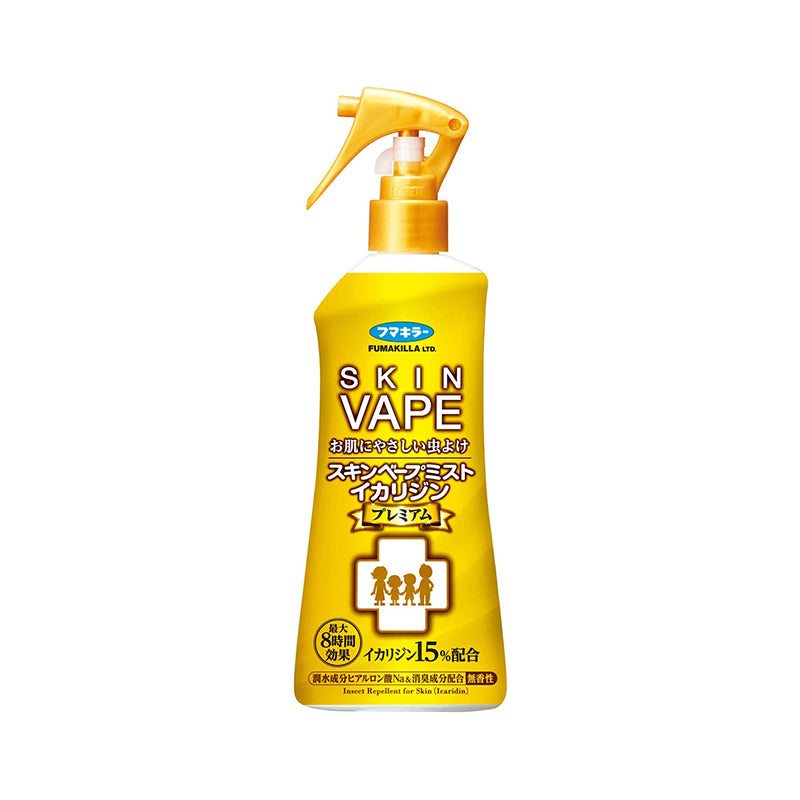 Japan VAPE mosquito repellent spray anti-mosquito liquid gold enhanced version unscented 200ml