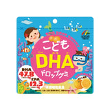 日本 unimat 儿童 DHA 深海鱼油软糖 聪明亮眼 90粒
