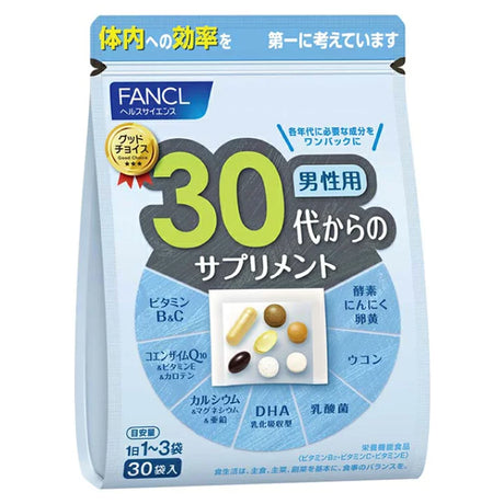 日本 FANCL 综合维生素 30代  05/2027 男女