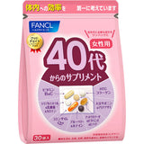 日本FANCL 綜合維生素40代