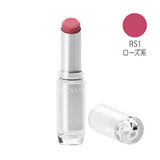 日本 CEZANNE 倩丽保湿口红金管RS1唇釉