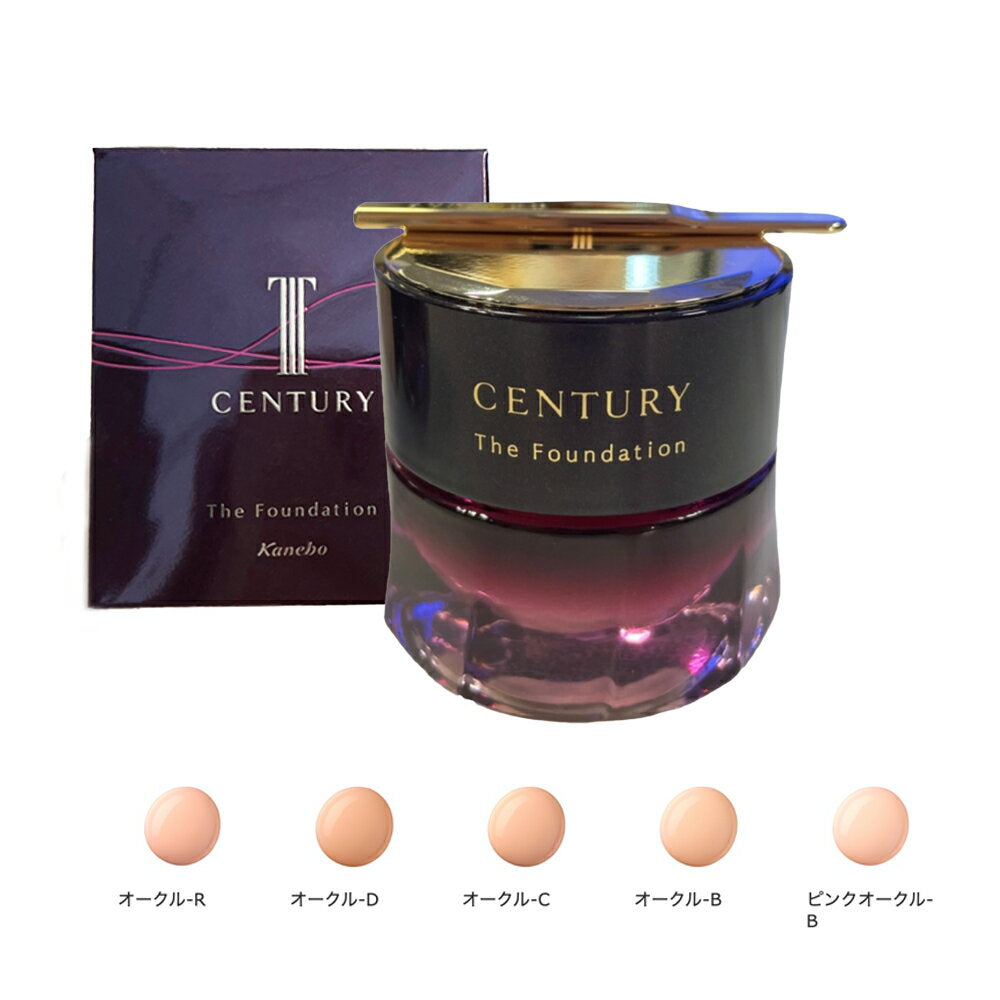 Japan Kanebo Century Powder Cream New SPF23 PA++ 