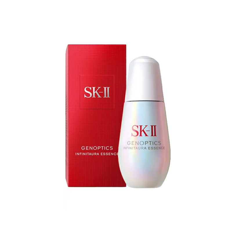 日本 SK-II 本土版 25年新版 小灯泡 精华 50ml 美白修复补水
