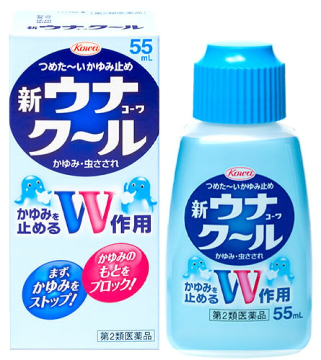 MY 日本製KOWA防蚊止癢液蚊蟲叮咬驅蚊水海綿頭55ml 