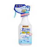 Japan's Kobayashi Pharmaceutical Shoe Deodorizing Shoe Cabinet Deodorizing Spray [Today's Special Offer🉐]