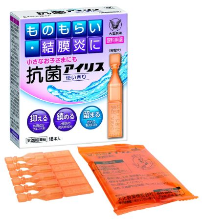 日本 大正 抗菌 护理 眼药水