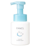 日本 FANCL 芳珂 泡沫洗面奶 儿童