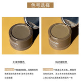 韩国 爱丽小屋 发际线粉 1号色 棕黑色 适合黑色 棕色颜色深的发色 自然柔和