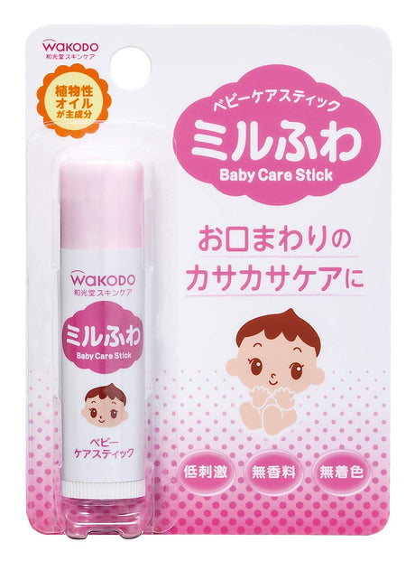 Japanese Wakodo baby lipstick for children