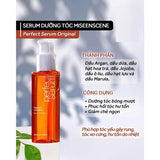 Korean Amore leave-in hair care essential oil 80ml improves frizz, repairs and smoothes frizz 