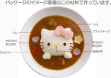 日本 凯蒂猫 米饭 模具