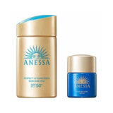 日本 资生堂 ANESSA 安耐晒 防晒霜 小金瓶 60ml+ 晚安防晒精华12ml