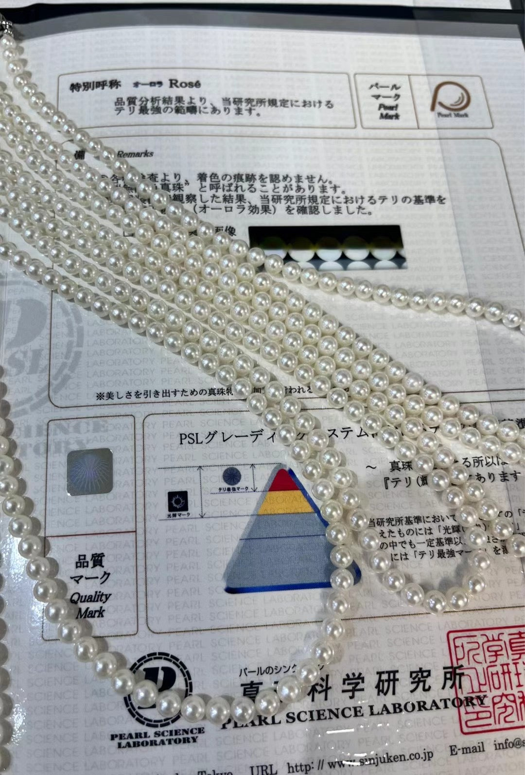 日本珠宝 年末特价 4.5-5mm 纯银扣 43cm rose级别 几乎无暇 小米珠 粉白光 爆亮 011972