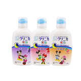 Japanese Lion King Mouthwash 250ml for children over 2 years old to prevent tooth decay