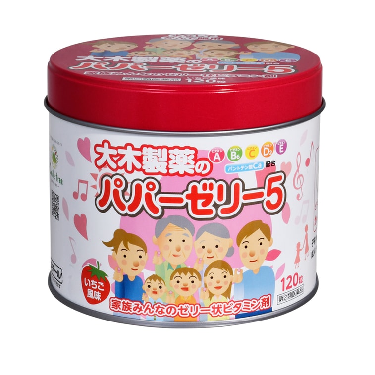 日本 大木维生素 婴幼儿童宝宝 5种复合 软糖丸120粒