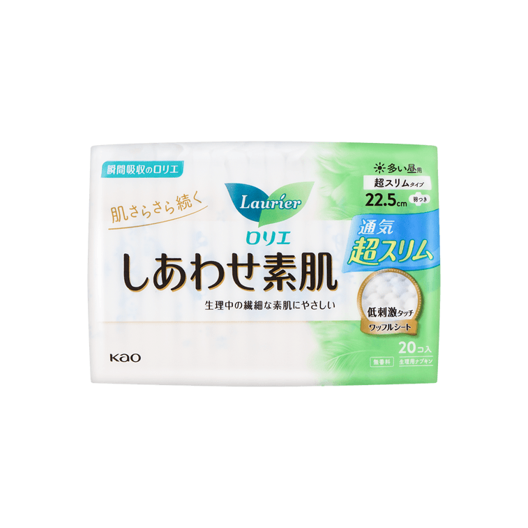 Japan's Kao Leerya daily sanitary napkins 22.5cm 20 pieces ultra-thin and breathable
