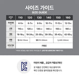 韩国 spao睡衣 儿童款 蜡笔小新