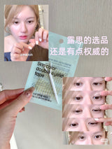 韩国 fillimilli 单面双面透明自然无痕 双眼皮贴